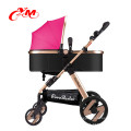 2016 Hot selling best quality cheap fancy baby strollers 3 in 1, baby stroller for twins for winter, mother baby stroller bike